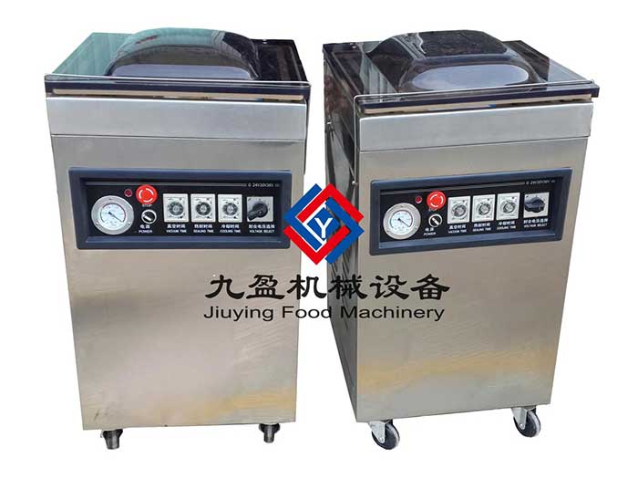 廣州包裝機、小型包裝機、真空包裝機JYZ-400